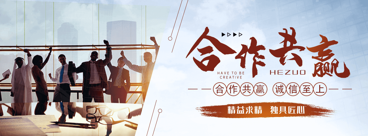 井陉透光茶几厂家